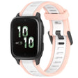 For Garmin Forerunner Sq2 / Sq2 Music 20mm Two Color Textured Silicone Watch Band(White+Pink) - Watch Bands by PMC TechLife | Online Shopping South Africa | PMC TechLife