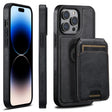 For iPhone 14 Pro Max Suteni M2 Oil Wax MagSafe Horizontal Card Bag Phone Case(Black) - iPhone 14 Pro Max Cases by Suteni | Online Shopping South Africa | PMC TechLife | Buy Now Pay Later Mobicred