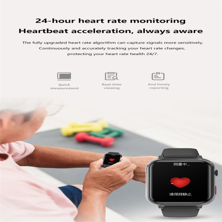 G18 1.83 inch Color Screen Smart Watch Silicone Strap, Support  Noninvasive Blood Sugar / Uric Acid(Black)
