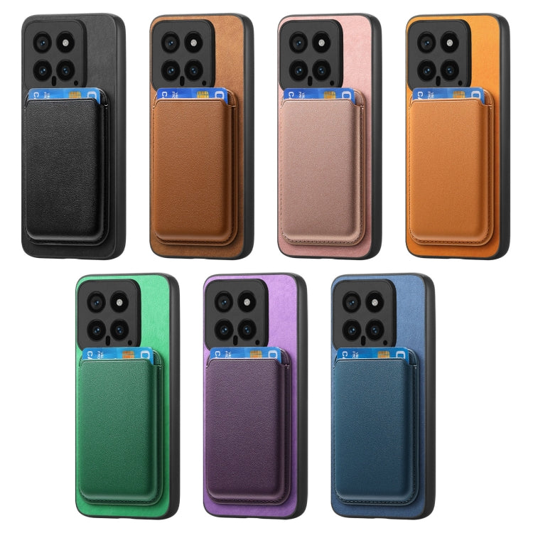 For Xiaomi Redmi K70 / K70 Pro 5G Retro Magsafe Card Bag PU Back Cover Phone Case(Brown)