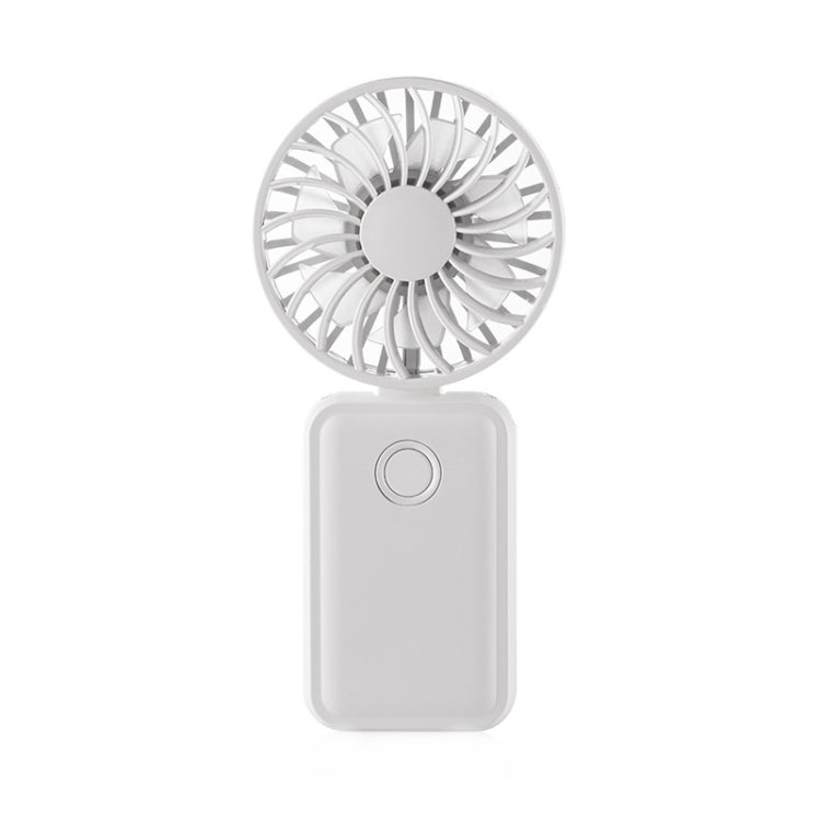 F458 With Neck Rope Summer 3 Speeds Adjustable Foldable Mini Handheld Fan(White) - Electric Fans by PMC TechLife | Online Shopping South Africa | PMC TechLife | Buy Now Pay Later Mobicred