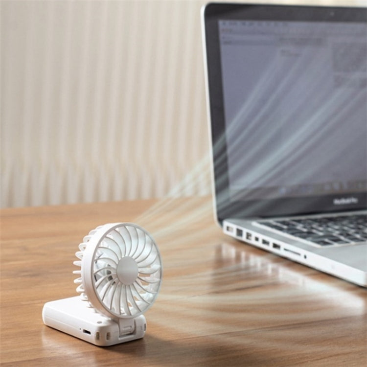 F458 With Neck Rope Summer 3 Speeds Adjustable Foldable Mini Handheld Fan(White) - Electric Fans by PMC TechLife | Online Shopping South Africa | PMC TechLife | Buy Now Pay Later Mobicred