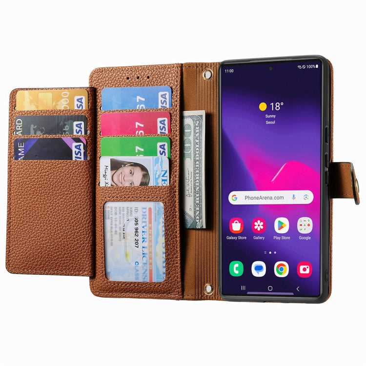 For Samsung Galaxy S25 Ultra 5G Love Zipper Lanyard Leather Phone Case(Brown)