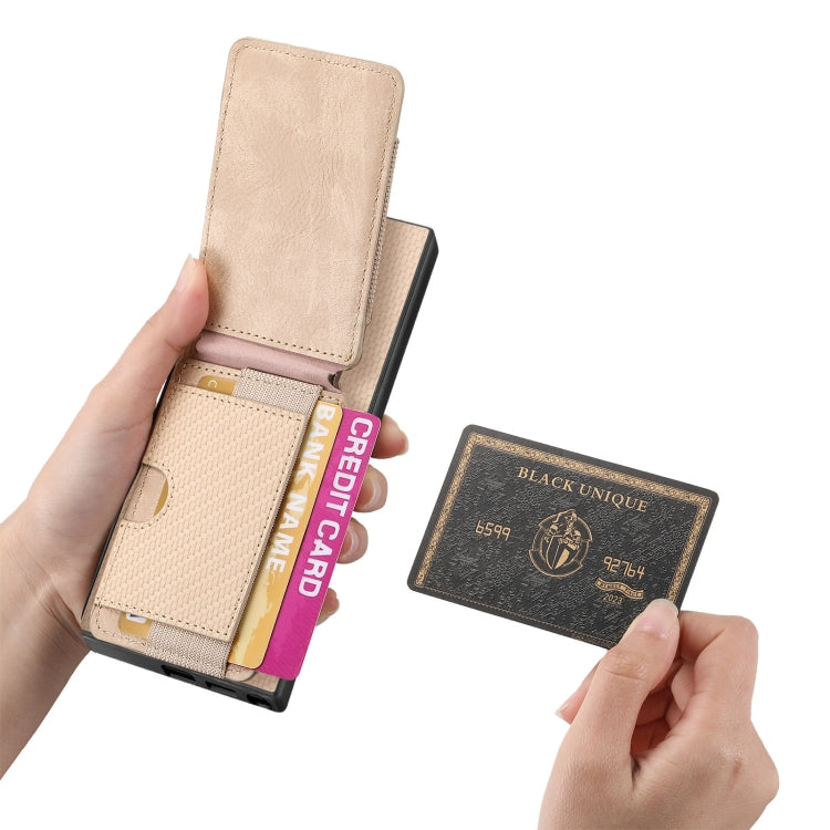 For Samsung Galaxy S24 Ultra 5G Carbon Fiber Vertical Flip Wallet Stand Phone Case(Khaki)