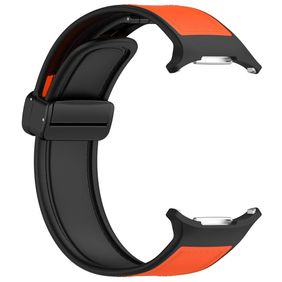 For Samsung Galaxy Watch Ultra 47mm Magnetic Folding Buckle Silicone Leather Watch Band(Orange)