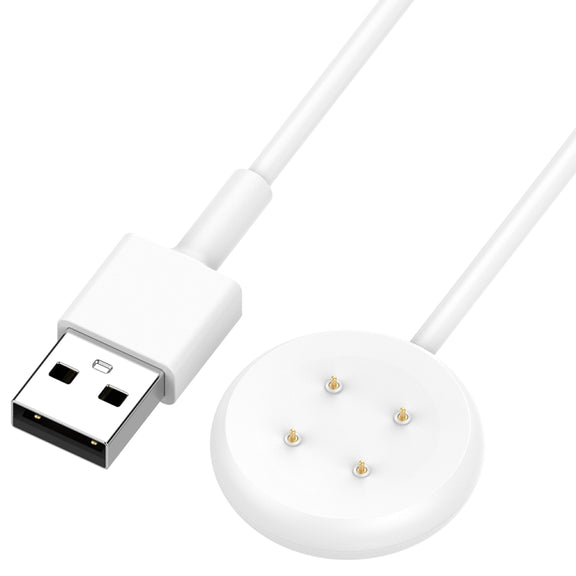 For Fitbit Ace LTE USB-A Interface Smart Watch Magnetic Charging Cable(White)
