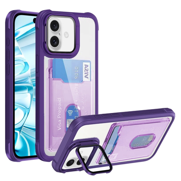 For iPhone 16 Plus Card Bag Holder Acrylic Hybrid TPU Phone Case(Purple) - iPhone 16 Plus Cases by PMC TechLife | Online Shopping South Africa | PMC TechLife | Buy Now Pay Later Mobicred