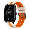 For Amazfit GTS 4 20mm Two-Color Sports Silicone Watch Band(Starlight+Orange) - free shipping - PMC TechLife - Order now!