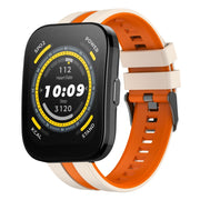 For Amazfit Bip 5 22mm Two-Color Sports Silicone Watch Band(Starlight+Orange)