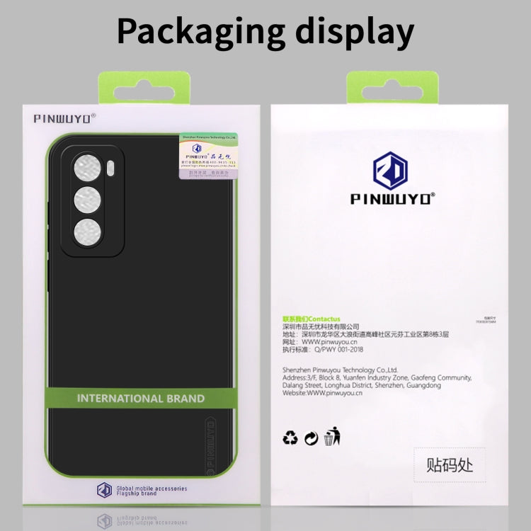 For OPPO Reno12 Global PINWUYO Sense Series Liquid Silicone TPU Phone Case(Green)