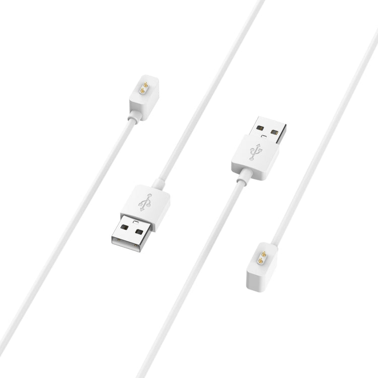 For Xiaomi Smart Band 9 USB Interface Smart Watch Magnetic Charging Cable(White) - Charger by PMC TechLife | Online Shopping South Africa | PMC TechLife | Buy Now Pay Later Mobicred