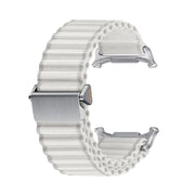 For Apple Watch Ultra 2 49mm Off Road Magnetic Buckle Braided Nylon Watch Band(White)