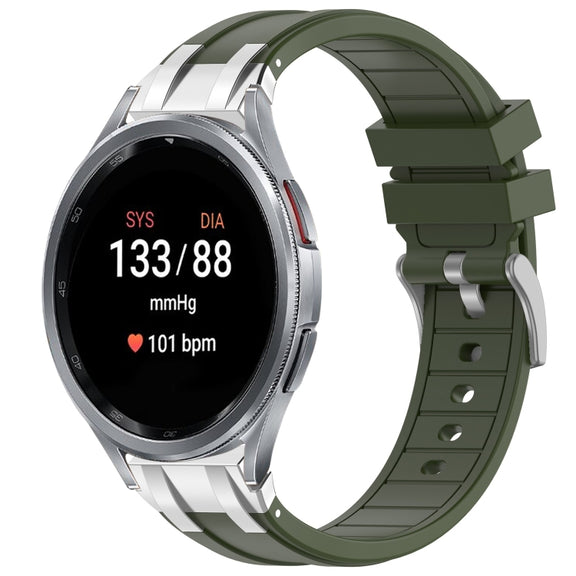 For Samsung Galaxy Watch 7 40 / 44mm 20mm Quick Release Silver Buckle Royal Silicone Watch Band(Olive Green)