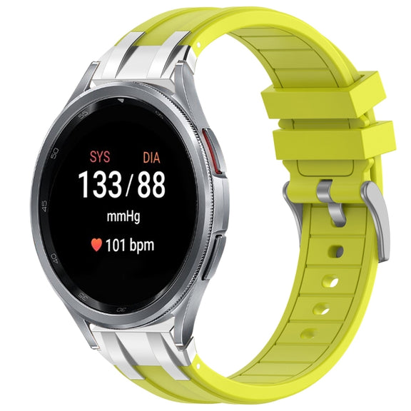 For Samsung Galaxy Watch 7 40 / 44mm 20mm Quick Release Silver Buckle Royal Silicone Watch Band(Vital Yellow)