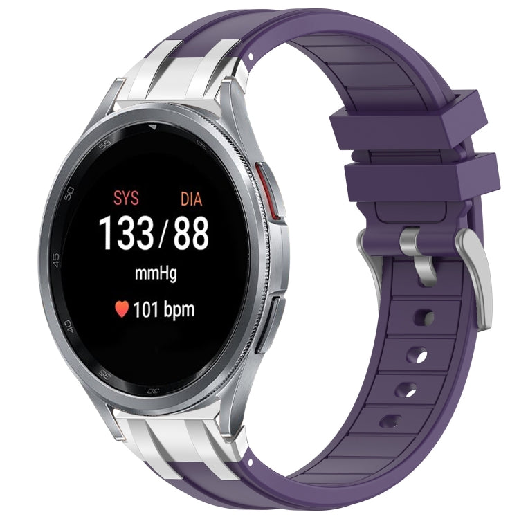 For Samsung Galaxy Watch 7 40 / 44mm 20mm Quick Release Silver Buckle Royal Silicone Watch Band(Purple) - free shipping - PMC TechLife - Order now!