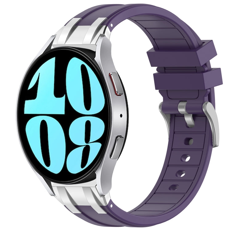 For Samsung Galaxy Watch 6 40 / 44mm 20mm Quick Release Silver Buckle Royal Silicone Watch Band(Purple) - free shipping - PMC TechLife - Order now!