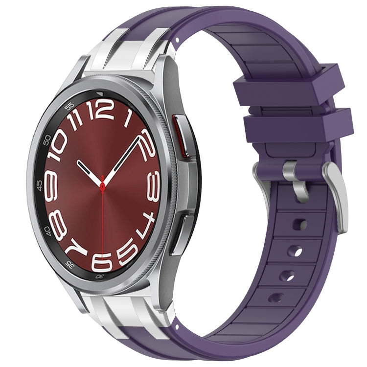 For Samsung Galaxy Watch 6 Classic 20mm Quick Release Silver Buckle Royal Silicone Watch Band(Purple) - free shipping - PMC TechLife - Order now!