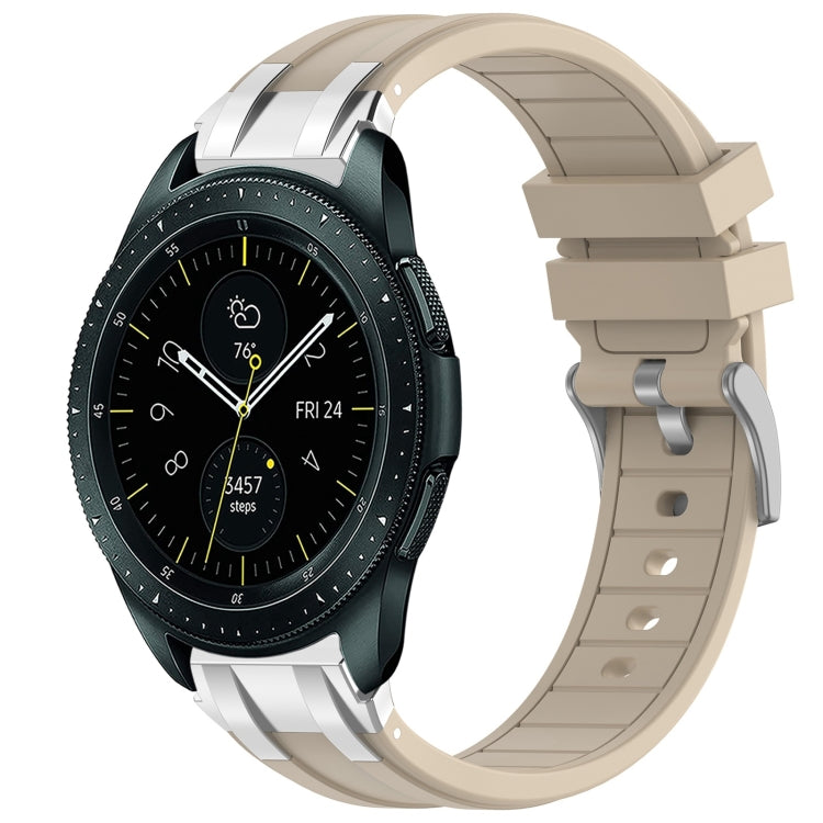 For Samsung Galaxy Watch 42mm 20mm Quick Release Silver Buckle Royal Silicone Watch Band(Starlight) - free shipping - PMC TechLife - Order now!