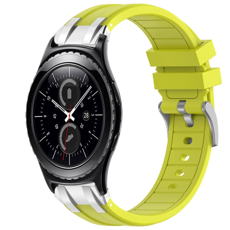 For Samsung Gear S2 Classic 20mm Quick Release Silver Buckle Royal Silicone Watch Band(Vital Yellow) - free shipping - PMC TechLife - Order now!