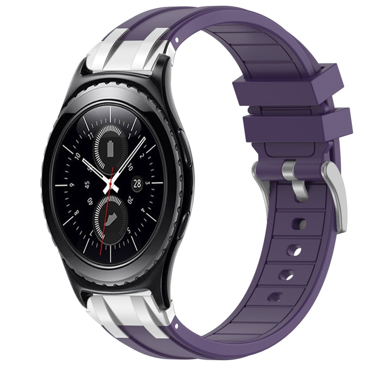 For Samsung Gear S2 Classic 20mm Quick Release Silver Buckle Royal Silicone Watch Band(Purple) - free shipping - PMC TechLife - Order now!