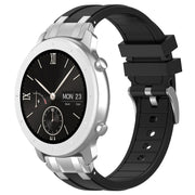 For Amazfit Pop 20mm Quick Release Silver Buckle Royal Silicone Watch Band(Black)