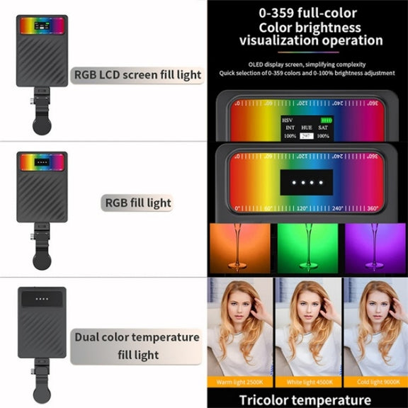 V16WS Mobile Phone / Tablet / Laptop Pocket Fill Light 24 Effects RGB Light  Without Screen