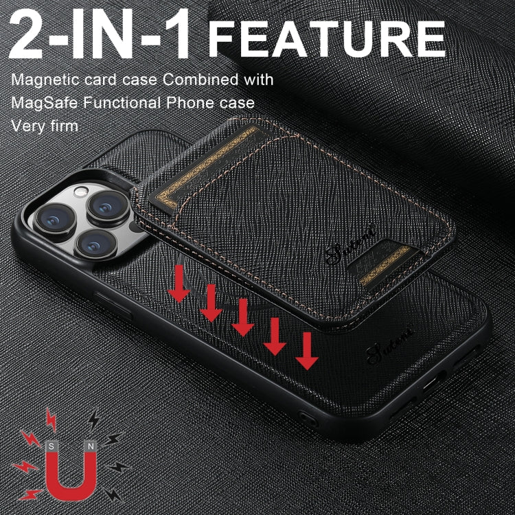 For iPhone 16 Plus Suteni H18 Cross Grain MagSafe Wallet Leather Phone Case(Black) - free shipping - PMC Jewellery - Order now!