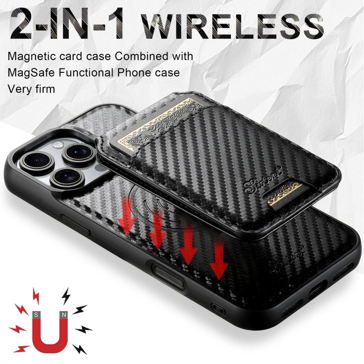 For iPhone 14 Plus Suteni TXWH18 Carbon Fiber Texture Detachable Wallet MagSafe Phone Case(Black) - free shipping - PMC Jewellery - Order now!