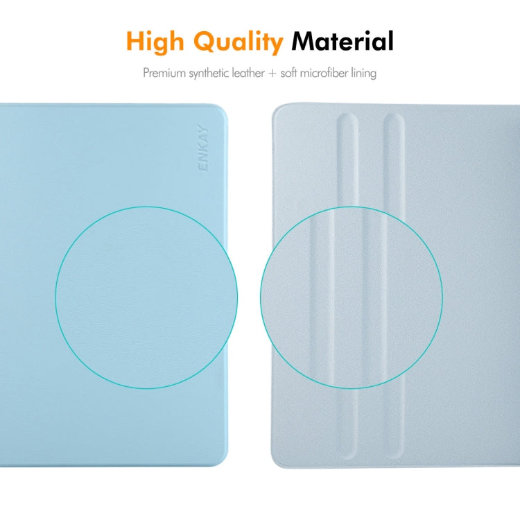 For iPad Air 10.5 / Pro 10.5 / 10.2 ENKAY 360 Rotation TPU Leather Smart Tablet Case with Pen Slot(Light Blue)