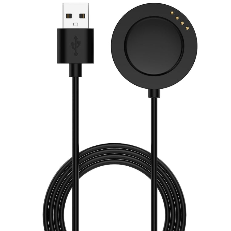For Xiaomi Watch S4 Sport USB Interface Integrated Smart Watch Magnetic Charging Cable, Length: 1m(Black) - Charger by PMC Jewellery | Online Shopping South Africa | PMC Jewellery | Buy Now Pay Later Mobicred