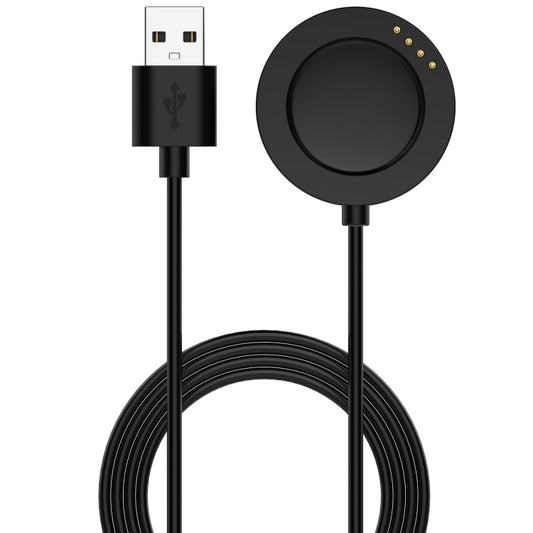 For Xiaomi Watch S4 Sport USB Interface Integrated Smart Watch Magnetic Charging Cable, Length: 1m(Black) - Charger by PMC Jewellery | Online Shopping South Africa | PMC Jewellery | Buy Now Pay Later Mobicred
