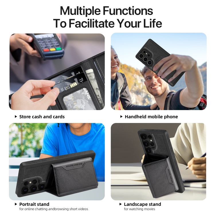For Samsung Galaxy S25 5G Shield Multi-functional MagSafe Card Bag Phone Case(Black) - Galaxy S25 5G Cases by PMC Jewellery | Online Shopping South Africa | PMC Jewellery | Buy Now Pay Later Mobicred