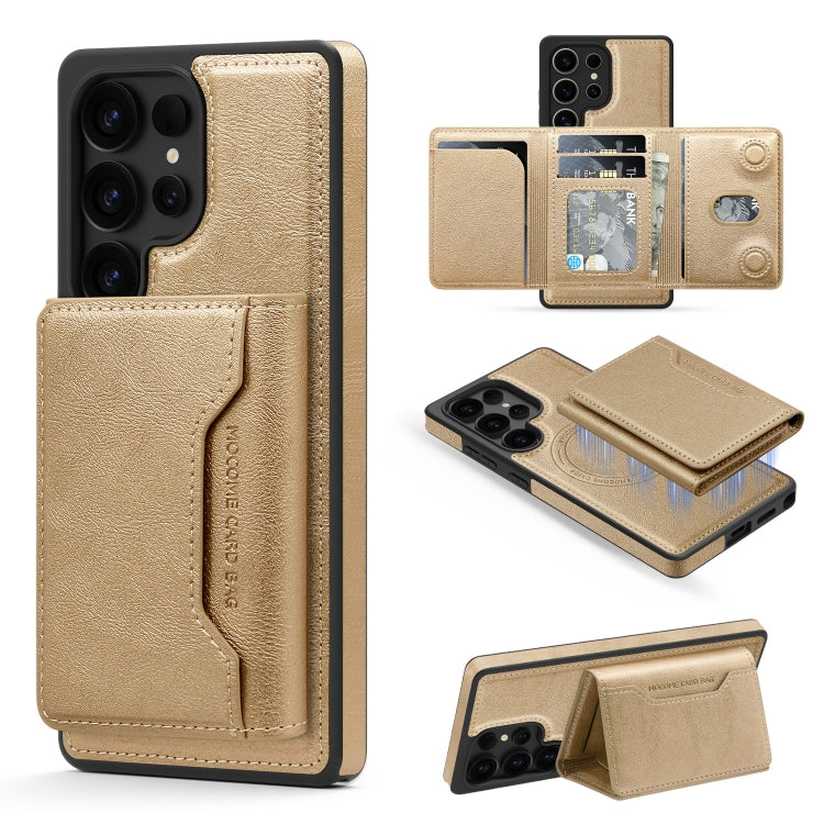 For Samsung Galaxy S25 Ultra 5G Shield Multi-functional MagSafe Card Bag Phone Case(Desert Gold) - Galaxy S25 Ultra 5G Cases by PMC TechLife | Online Shopping South Africa | PMC TechLife | Buy Now Pay Later Mobicred