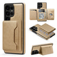 For Samsung Galaxy S25 Ultra 5G Shield Multi-functional MagSafe Card Bag Phone Case(Desert Gold) - Galaxy S25 Ultra 5G Cases by PMC TechLife | Online Shopping South Africa | PMC TechLife | Buy Now Pay Later Mobicred