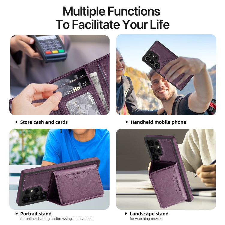 For Samsung Galaxy S25 Ultra 5G Shield Multi-functional MagSafe Card Bag Phone Case(Purple)