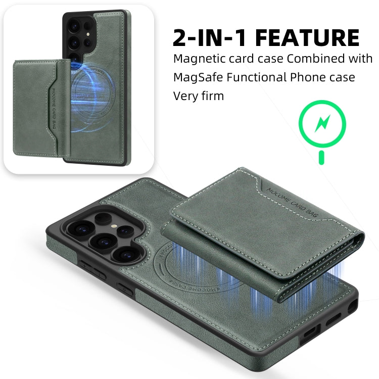 For Samsung Galaxy S25 Ultra 5G Shield Multi-functional MagSafe Card Bag Phone Case(Green)