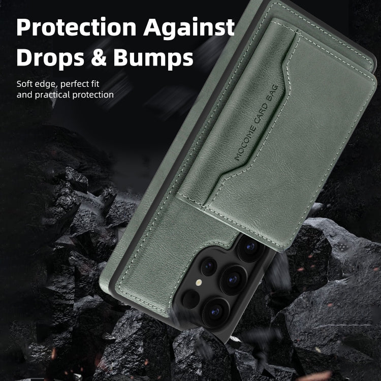 For Samsung Galaxy S25 Ultra 5G Shield Multi-functional MagSafe Card Bag Phone Case(Green)