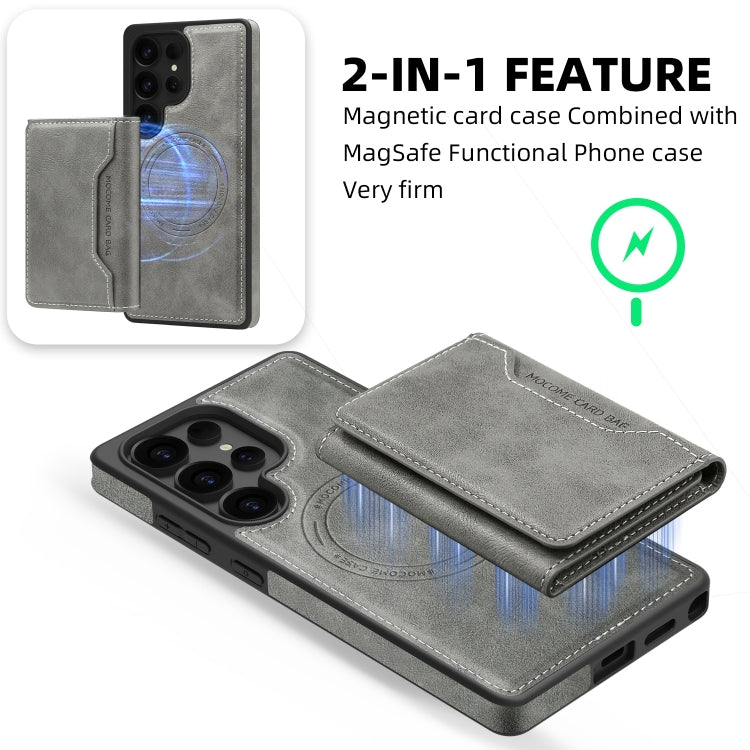 For Samsung Galaxy S25 Ultra 5G Shield Multi-functional MagSafe Card Bag Phone Case(Grey) - Galaxy S25 Ultra 5G Cases by PMC Jewellery | Online Shopping South Africa | PMC Jewellery | Buy Now Pay Later Mobicred