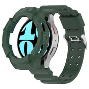 For Samsung Galaxy Watch 7 44mm Armor Silicone Watch Band with Watch Case Set(Green)