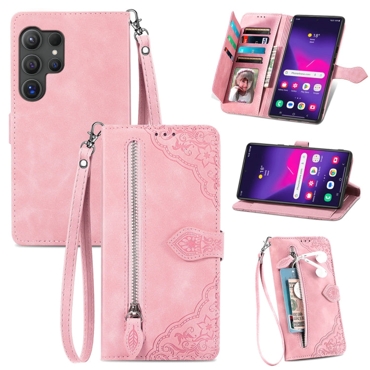 For Samsung Galaxy S25 Ultra 5G Embossed Flower Zipper Leather Phone Case(Pink) - Galaxy S25 Ultra 5G Cases by PMC TechLife | Online Shopping South Africa | PMC TechLife | Buy Now Pay Later Mobicred