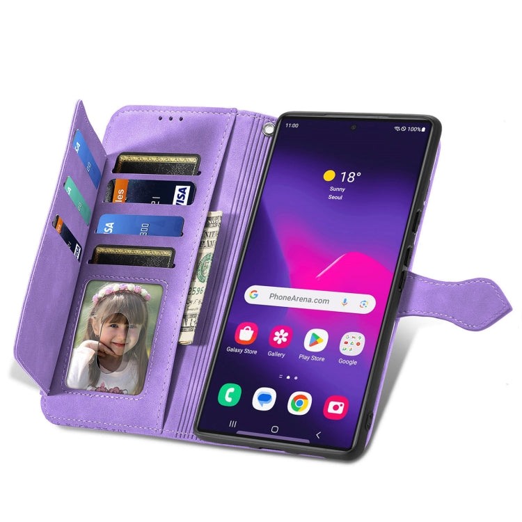 For Samsung Galaxy S25 Ultra 5G Embossed Flower Zipper Leather Phone Case(Purple)