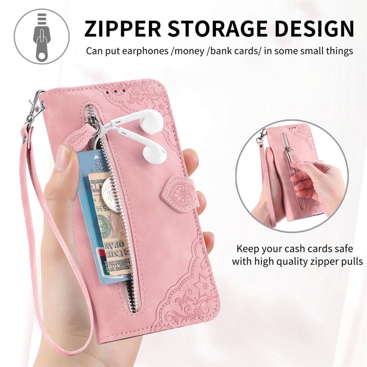 For Samsung Galaxy S25 Ultra 5G Embossed Flower Zipper Leather Phone Case(Brown)