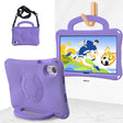 For Honor Pad X8 Pro 11.5 2023 Handle Football Shaped EVA Shockproof Tablet Case(Light Purple) - Honor by PMC TechLife | Online Shopping South Africa | PMC TechLife | Buy Now Pay Later Mobicred