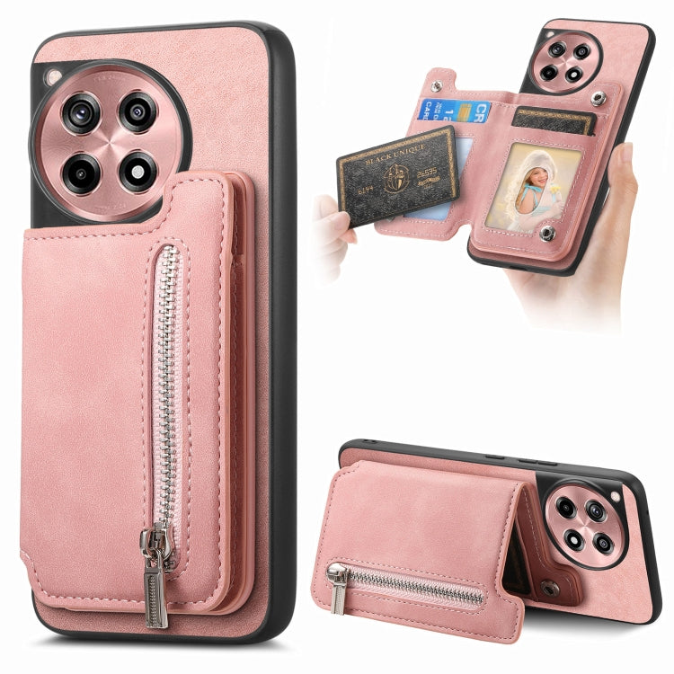 For OnePlus Ace 3 5G / 12R 5G Retro MagSafe Zipper Wallet Card Bag Back Phone Case(Pink) - OnePlus Cases by PMC TechLife | Online Shopping South Africa | PMC TechLife | Buy Now Pay Later Mobicred
