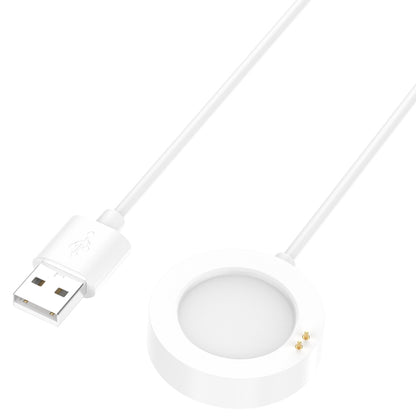 For Xiaomi Watch S4 Smart Watch Magnetic Charger Charging Cable, Length: 1m(White) - Charger by PMC Jewellery | Online Shopping South Africa | PMC Jewellery | Buy Now Pay Later Mobicred