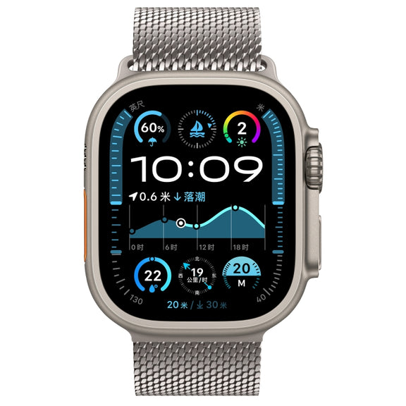 For Apple Watch 46mm / 49mm / 45mm / 44mm Umbrella Buckle Think Milanese Plate Stainless Steel Paracord Buckle Watch Band(Starlight)