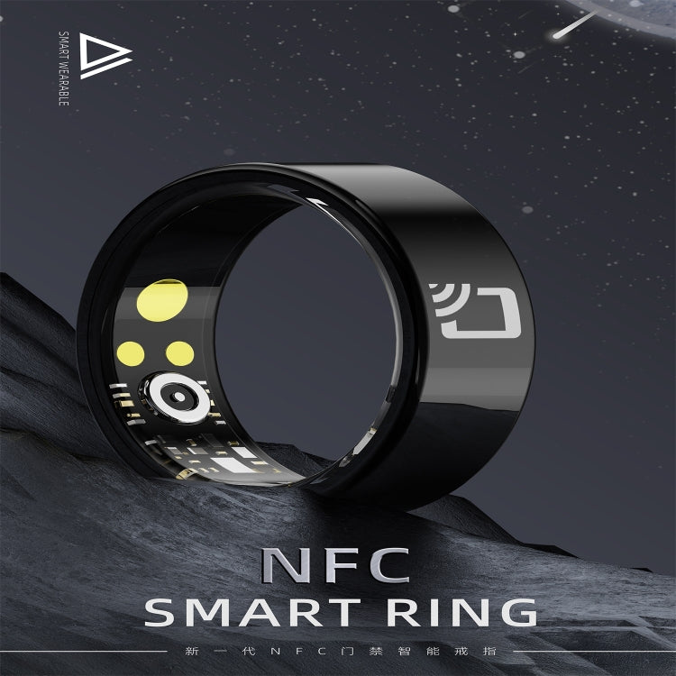 R20 SIZE 13 Smart Ring, Support Heart Rate / Blood Oxygen / Sleep Monitoring / Multiple Sports Modes(Black)
