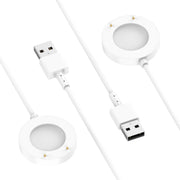 For Keep Watch Pilot 1 USB Port Integrated Magnetic Watch Charging Cable with Protection Function(White)