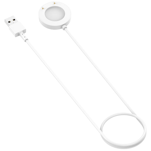 For Keep Watch Pilot 1 USB Port Integrated Magnetic Watch Charging Cable with Protection Function(White)