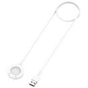 For Keep Watch Pilot 1 USB Port Integrated Magnetic Watch Charging Cable with Protection Function(White)